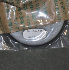 Mitutoyo Micrometer 114-161, 3 Flute, V-Anvil, 1-15mm, 0.01mm Grad., +/-0.004mm