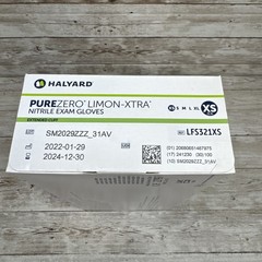 HALYARD PUREZERO LIMON-XTRA Nitrile Exam Gloves *1 CASE* Size: XSMALL *See Date*