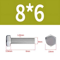 M8 Hex Cap Bolts / Screws, A2 Stainless Steel, 1.25 Coarse DIN 933 931 Tap 18-8