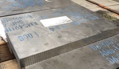 Titanium Plate 6AL4V 1″ x 9″ x 13.25″