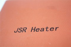 Silicone Heat Pad Engine Sump Heater 6″ X 8″ 300W w PSA Plug Factory Direct Sale