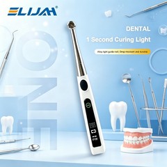 Dental Cordless 1S LED Light Cure Lamp Metal Head LED Curing Light 360° 4 Modes