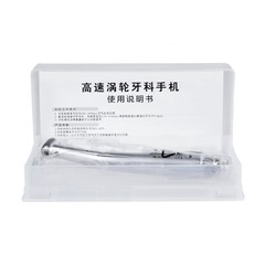 NSK Type Dental LED High Speed Handpiece Internal Triple Spray Push Button 4H US
