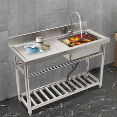 47″ Commercial Kitchen Sink Prep Table w/ Faucet Stainless Steel 1 Compartment
