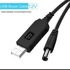 USB 5V to DC 12v Step-Up Converter Module Power Boost Adapter Cable 5.5×2.1mm