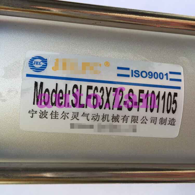 Applicable for Jialing Non-standard cylinder SLF63*72-S-F101105