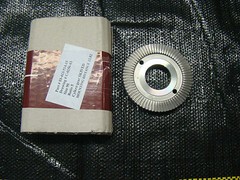 ASS AG EVOLVERE DRIVE GEAR (03-413-514-15) (C1220202-54) (B101332) (51415)