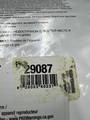 (QTY 2) Jackson Safety 29087 Face Shield Headgear and Window Ratchet Head Gear