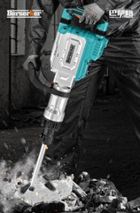 1700W Electric Demolition Jack Hammer 1900 BPM Concrete Breaker W/ 2 Chisels New