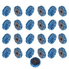 25 Pack 2″ Quick Change Easy Strip And Clean Discs For Metals Fiber Glass Stone