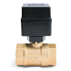 U.S. Solid Motorized Ball Valve with Indicator Lights 1 in Brass 9-36V N/O