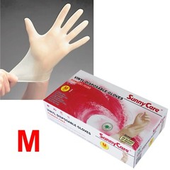 100 SunnyCare Powder Free Vinyl Gloves Food Service (Latex Nitrile Free) 🔥 M
