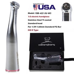 Dental 1:5 Increasing Handpiece Contra Angle (Fiber Optic LED)Mini/Standard Head