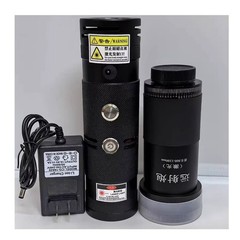 915nm Infrared Laser Module Rechargeable High-Power Light Source for Lab