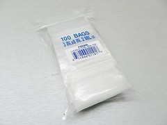 500 Zip Seal Bags 3″ x 8″ Clear 2Mil Baggies Reclosable Poly Zip Slide Lock Bag
