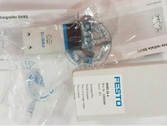 1PC Festo DHRS-16-A Pneumatic Cylinder 1310160 New