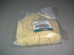 Panduit SST1M-M Cable Ties ( Lot Of 1,000 Pieces)