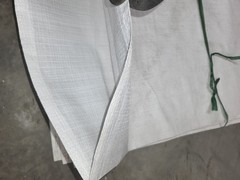 Heavy Duty, Polypropylene Woven Bags, White Non-Printed, 20″ X 30″, Qty 100
