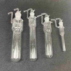 5/10/25/50/75/100ml GG17 Glass Clear Absorber Tube Balinzhave Bottle Apparatus