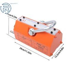 Heavy Duty Magnetic Lifter, 2200lbs/1000kg Pulling Capacity, 2 Safety Factor