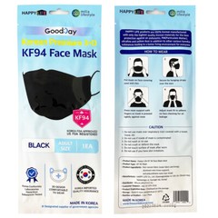 KF94 BLACK Face Protective Mask Made in Korea KFDA Approved Adult 4 Layers