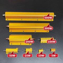 10/25/50/100W Resistor Metal Wirewound Range -Golden Load Aluminium Wirewound 5%