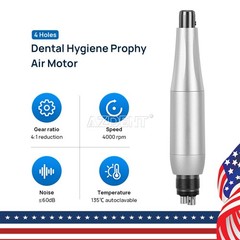 Dental 360° Hygiene Prophylaxis Handpiece 4:1 Straight Nose Cone + Air Motor M4