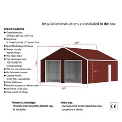 33′ x 25′ x 14′ Metal Car Garage/Outdoor Storage Shed/Heavy-Duty Steel Barn