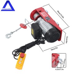 110V 880lbs Electric Hoist with 14FT Wired Remote Control,20-40FT Lifting Height