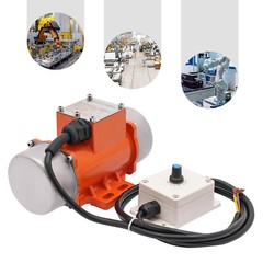 40W Brushless High-speed Motor Electric Vibration Motor With Speed Controller