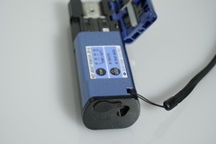 SUMITOMO JR-6 Fiber Optic Fusion Splicer Thermal Jacket Remover w/ Battery Used